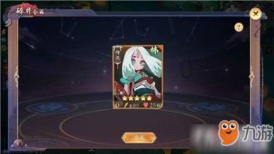 逗小猴开心系列180