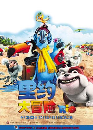 《lol》神话幻想皮肤抽取方法介绍