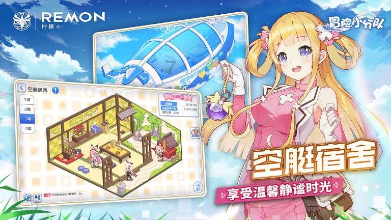 铲屎官让猫咪捉虫，看到它笨拙的动作，让人笑哭