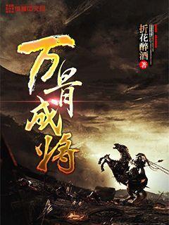 国网龙口市供电公司:开展“党支部书记在现场”活动 确保物资可靠供应