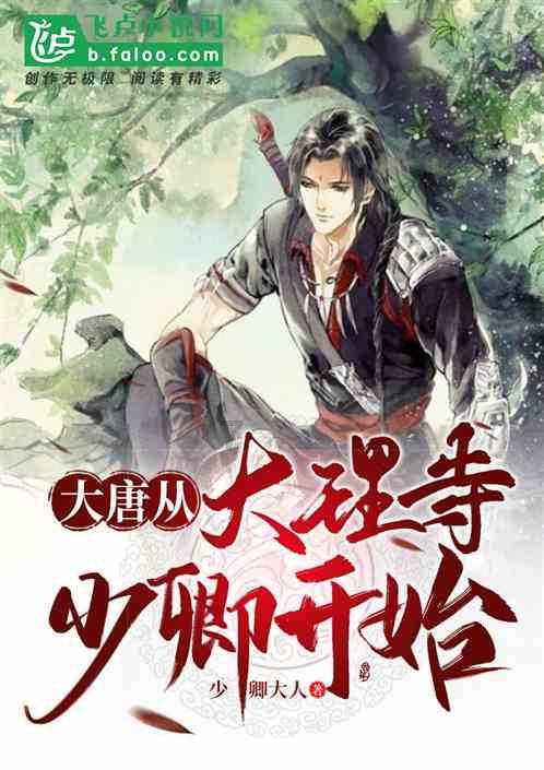 奇迹暖暖