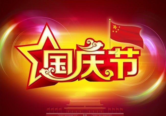 这10辆车违反限行规定，被群众拍照举报给西安交警