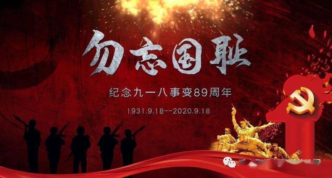 如何迈好“第一步”?重庆市户外运动中心将聚焦“建立特色户外运动赛事体系”