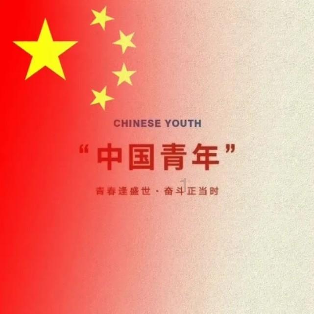 铁甲战神