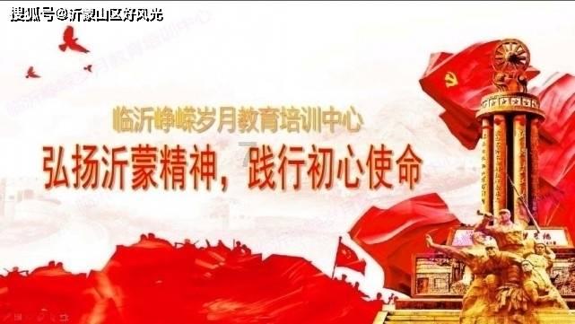 盘活土地文章 做好增收答卷