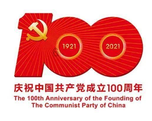 无尽战区