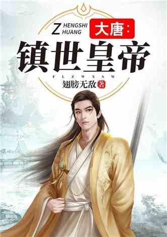 孤岛逃亡2