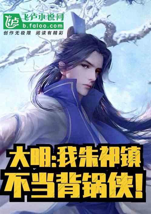 保利西海岸90㎡北欧二居室婚房超棒，可以嫁了！