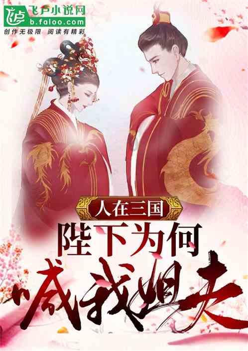 委员·履职回眸|侯红琴委员:在服务人民中砥砺从艺初心